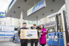 현대오일뱅크, ‘햅쌀가득 행운가득’ 경품 이벤트 1등 당첨자에게 제네시스 G70 전달