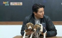 개밥주는남자2 이태곤, 쌤&애리 위한 무스탕 만들기 재봉틀 처음인데