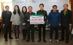 에이스메디칼(주) 옥천군에 장학금 기탁
