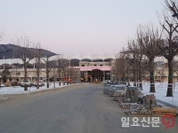 양평종합운동장 12월 완공 물 건너가… 한파 속 공사 강행