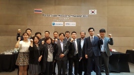 경기도, FTA활용 경기 기업들 아세안서 수출 ‘계약추진 성과달성