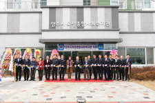 양주시, 옥정종합사회복지관 개관...지역주민 요구 부응하는 종합 복지서비스 제공