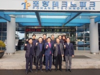 한국당 이철우 의원 포항 환동해안발전본부, 경북 동부청사로 승격시키겠다