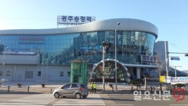 [내 고향은 지금] 6년 끌다 물거품…광주송정역 복합환승센터 건립 백지화 파장
