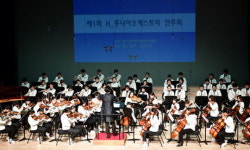 [화성시정] 화성시 지역아동센터 아이들, 모두누림센터 누림아트홀서 연주회 外