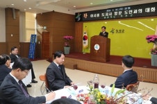 이시종 충북지사, 옥천군 동이 학령2리 교량 재가설 지원 약속
