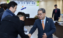 경기교육청, 안산시 사동 90블록 내 학교설립 추진 박차