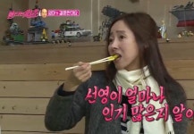 불타는 청춘 김광규, 강수지에 김국진 관련 폭풍 질문 진짜 안 싸웠나