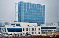 우리노동조합, 광물자원공사-광해관리공단 통합 강력반대