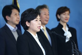 양향자 광주시장 출마 선언 