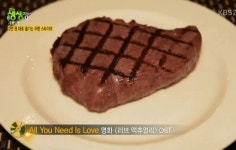 2tV저녁 생생정보 스테이크의 모든 것, 분위기·무한리필·드라이에이징 취향대로