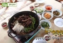 생방송 투데이 의왕 가마솥 오리백숙, 참나무 숙성 비결 향 올리고 잡내 잡고