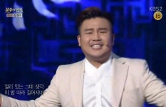 불후의 명곡 정영주, 유태평양 무대에 감탄 난 사람이야