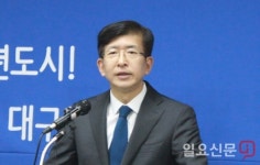 이상식 대구시장 예비후보, 한국당 대구공항·취수원 공약은 몰염치