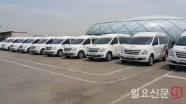 "장애인콜택시는 인천시 교통약자의 소중하고 편리한 발"
