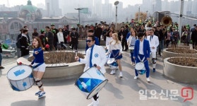 봄나팔 대행진 바스커션과 라퍼커션의 콜라보