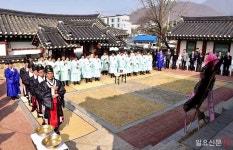 [포토] 영월향교에서 펼쳐진 춘기석전대제 