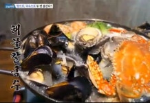 생방송 오늘저녁 해물 칼국수, 산처럼 쌓인 비주얼 놀라 면은 거들 뿐