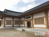 기장군, 농촌체험관광지원센터 개관으로 도·농 상생 토대 마련