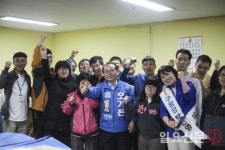 오거돈 “장애인과 노인도 마음껏 일할 수 있는 사회 만들 것”