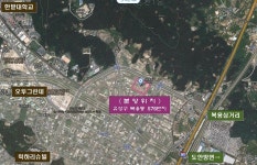 대전시, 유성 공영도시농업농장 분양