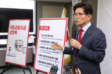 김문수 서울시장 후보 1차 공약 발표