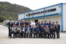 [포항시정] 포항 죽장 농산물산지유통센터 사업장 현장점검 外