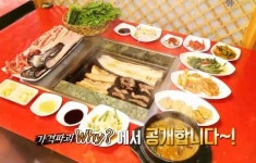2TV저녁 생생정보 민물장어+흑돼지삼겹살+소갈빗살, 26900원 무한리필 국내산