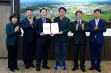경북도관광공사-영천시, 보현산 녹색체험터 조성사업 MOU