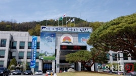김천시, 경로당 보조금은 쌈지 돈… 수년간 지출증빙서류조차 없어 