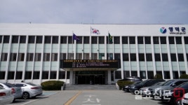 영덕군, 개별(공동)주택가격 열람 및 이의신청 접수