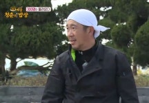 '불타는 청춘' 이하늘, 멘붕 속에서도 빛나는 팬서비스 