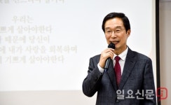 임종식 경북교육감 후보, 어린이들, 좋은 교육시설서 교육 받을 수 있는 권리 있다