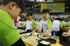 헬로 바둑! 일요신문배 전국 어린이바둑대회