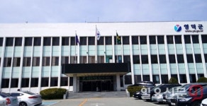[단독] 영덕군, 경로당 국고보조금 지출증빙서류 없이…수년간 허위 정산보고 논란