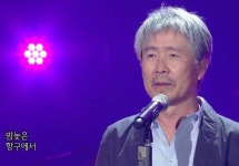 콘서트7080 최백호, 캔, 이규석 출연 아흔살까지 노래할 것