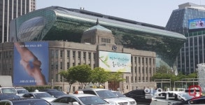 서울시 25개 자치구, 27일부터 선거인명부 열람 및 이의신청 접수