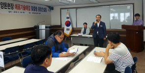 [경남도 브리핑] 경남도농업기술원, 양돈농가 맞춤형 컨설팅 실시 外