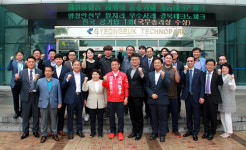 이철우 경북지사 후보, 청년 창업 기업 찾아 각종 규제 현실에 맞도록 정비하겠다