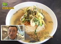 2TV저녁 생생정보 진해 2900원 잔치국수, 서울 6000원 수제돈가스+가락국수