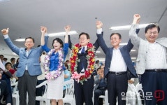 민선 7기 경기도정 밑그림, 공약 기초안 수립...도정 전략 등 제시