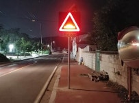 영동군, 과속 방지턱 표지판 LED로 교체