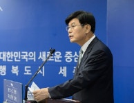 세종시 조치원·연기비행장 통합 이전사업 결실