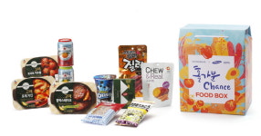 신세계 센텀시티, ‘홀가분 푸드마켓’ 펼쳐...인기 식품 10종 최대 30% 할인