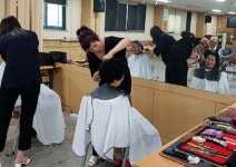 대전시 비래동 미용 봉사