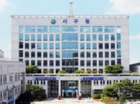 대전 서구, 즉석 판매업소 589곳 점검