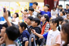 대전 서구, 어린의 원탁회의 개최