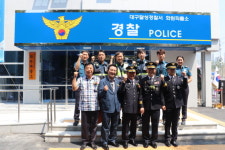 달성署, ‘화원파출소 신축 준공식’ 개최