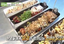 생방송 투데이 고수뎐 숯불장어구이, 안양 형제닭꼬치&아이스크림 소개