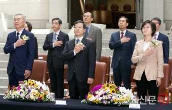 김선수·이동원·노정희 대법관 취임